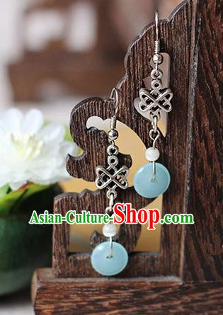 Chinese Handmade Classical Accessories Hanfu Light Blue Tassel Earrings, China Xiuhe Suit Wedding Eardrop for Women