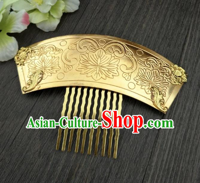 Traditional Handmade Chinese Hair Accessories Hanfu Copper Hairpins, China Palace Lady Jade Hair Comb for Women