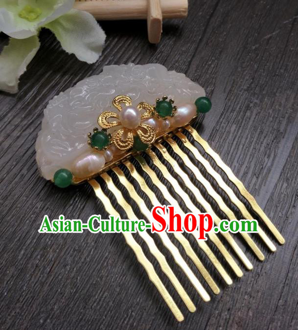 Traditional Handmade Chinese Hair Accessories Hanfu Green Beads Hairpins, China Ancient Tang Dynasty Palace Lady Jade Hair Comb for Women