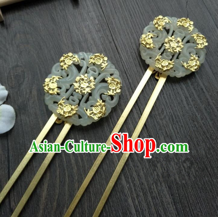 Traditional Handmade Chinese Hair Accessories Copper Jade Hairpins Kanzashi, China Ancient Palace Lady Hanfu Hair Stick for Women