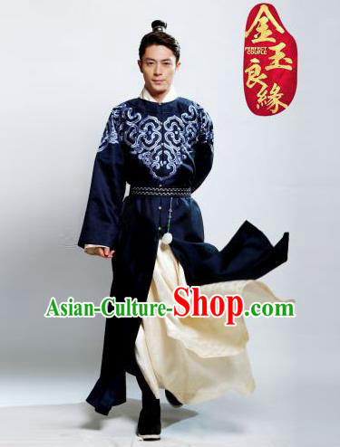 Traditional Ancient Chinese Swordsman Costume, Asian Chinese Ming Dynasty Nobility Childe Clothing for Men