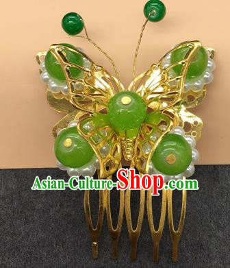 Traditional Chinese Handmade Hair Accessories Princess Hairpins Hanfu Green Beads Butterfly Hair Comb for Kids