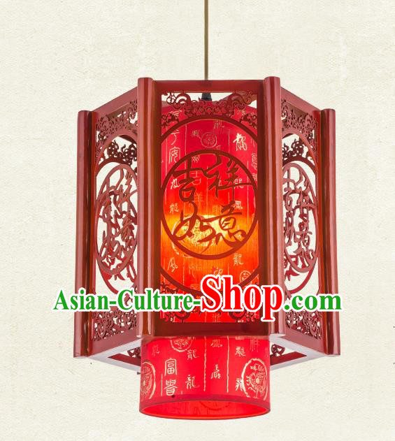 Traditional Chinese Handmade Red Sheepskin Lantern Palace Lantern China Ceiling Palace Lamp