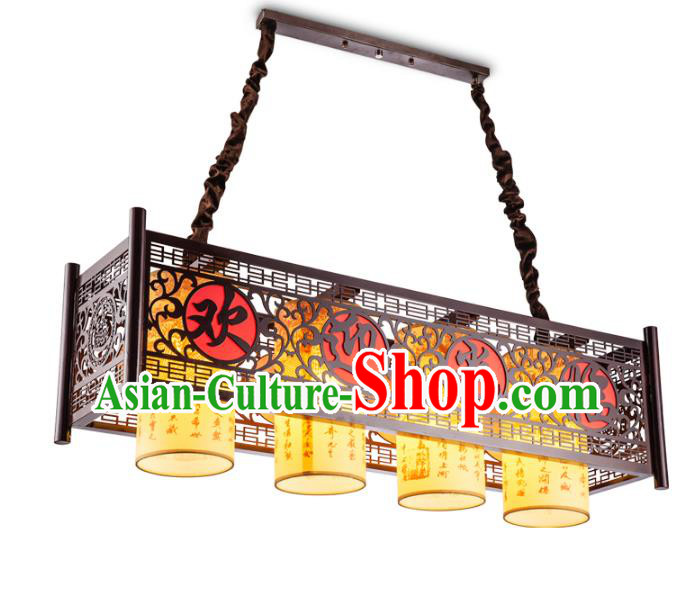 Traditional Chinese Handmade Wood Lantern Palace Lantern China Ceiling Palace Lamp