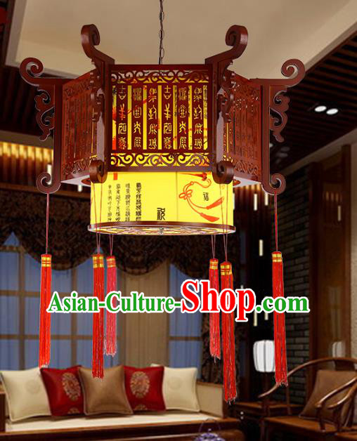 Traditional Chinese Handmade Sheepskin Lantern Classical Wood Carving Palace Lantern China Ceiling Palace Lamp