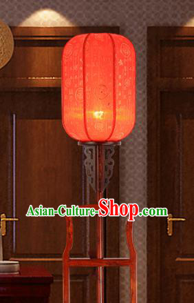 Traditional Chinese Handmade Red Sheepskin Lantern Classical Palace Lantern China Floor Palace Lamp