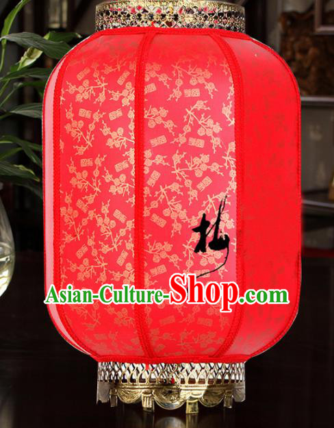 Traditional Chinese Handmade Plum Blossom Red Sheepskin Ceiling Lantern Classical Palace Lantern China Palace Lamp