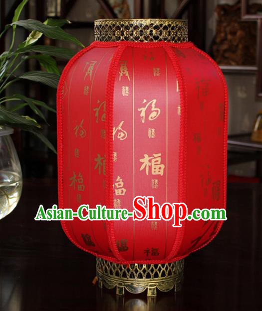 Traditional Chinese Handmade Red Sheepskin Ceiling Lantern Classical Palace Lantern China Palace Lamp
