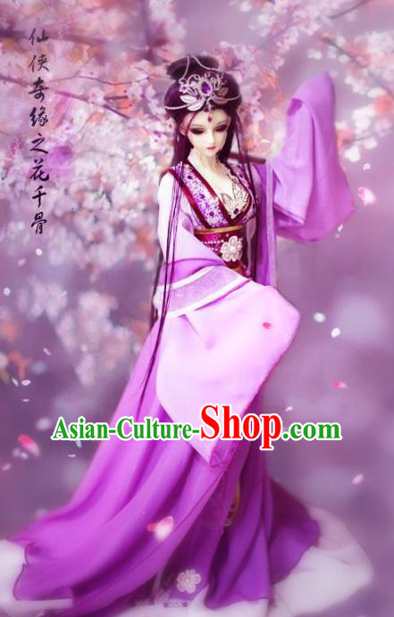 Traditional Chinese Ancient Imperial Consort Costume, Chinese Tang Dynasty Fairy Embroidered Clothing for Women