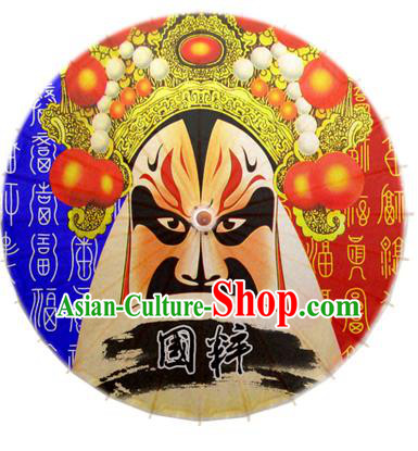 Asian China Dance Umbrella Handmade Printing Beijing Opera Facial Makeup Oil-paper Umbrellas Stage Performance Umbrella