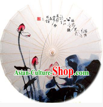 Asian China Dance Umbrella Stage Performance Umbrella Hand Ink Painting Lotus White Oil-paper Umbrellas