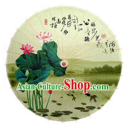 Asian China Dance Umbrella Stage Performance Umbrella Hand Ink Painting Lotus Yellow Oil-paper Umbrellas