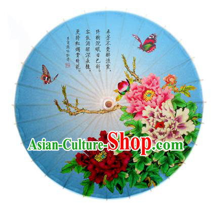 Asian China Dance Handmade Umbrella Stage Performance Umbrella Printing Peony Flowers Blue Oil-paper Umbrellas