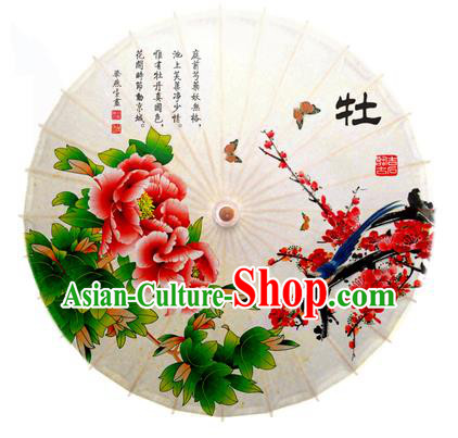 Asian China Dance Handmade Umbrella Stage Performance Umbrella Printing Peony Wintersweet Oil-paper Umbrellas