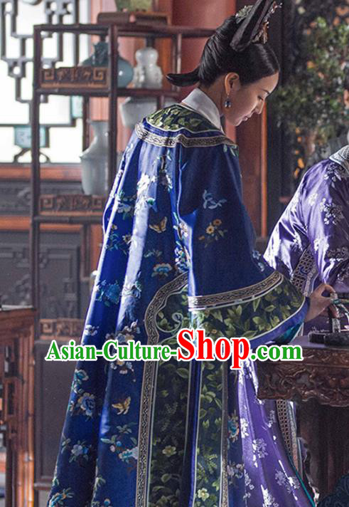 Traditional Chinese Ancient Qing Dynasty Manchu Imperial Concubine Embroidered Costume