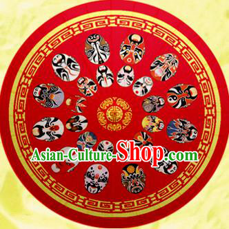 Asian China Dance Handmade Umbrella Stage Performance Props Umbrella Printing Facial Masks Red Oil-paper Umbrellas