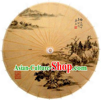 Asian China Dance Handmade Umbrella Stage Performance Props Umbrella Ink Painting Yellow Oil-paper Umbrellas