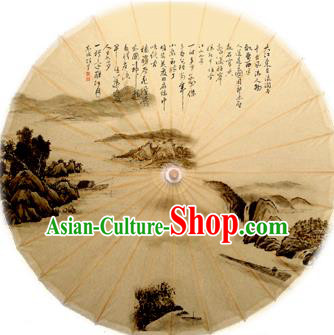 Asian China Dance Handmade Umbrella Stage Performance Props Oil-paper Umbrella Painting Umbrellas