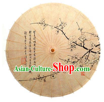 Asian China Dance Handmade Umbrella Ink Painting Plum Blossom Oil-paper Umbrella Stage Performance Props Umbrellas