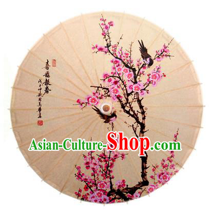 China Traditional Dance Handmade Umbrella Ink Painting Plum Blossom Oil-paper Umbrella Stage Performance Props Umbrellas