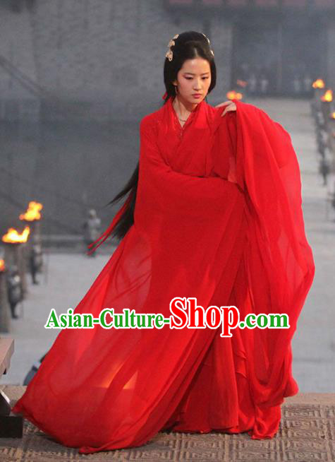 Traditional Chinese Ancient Three Kingdoms Period Palace Princess Diau Charn Wedding Costume for Women