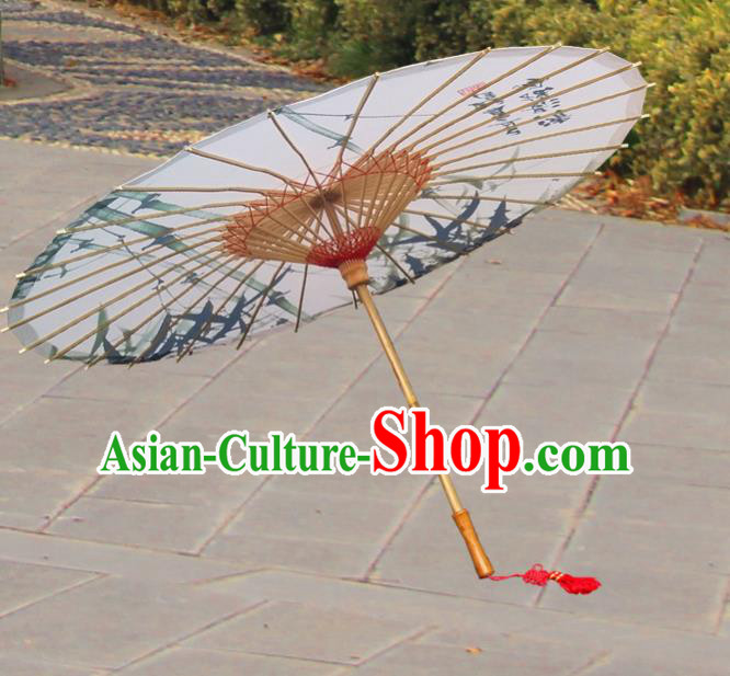 China Traditional Dance Handmade Umbrella Ink Painting Bamboo Oil-paper Umbrella Stage Performance Props Umbrellas