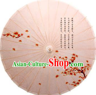 China Traditional Dance Handmade Umbrella Painting Wintersweet Oil-paper Umbrella Stage Performance Props Umbrellas