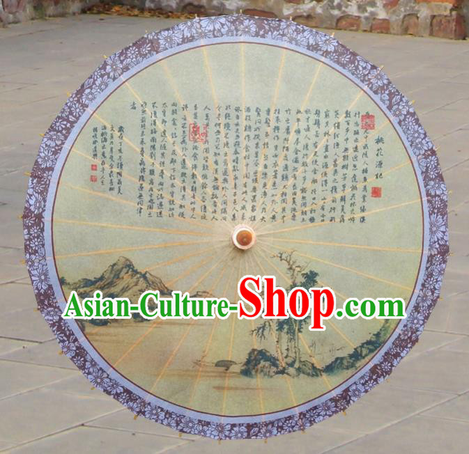 China Traditional Dance Handmade Umbrella Landscape Painting Oil-paper Umbrella Stage Performance Props Umbrellas