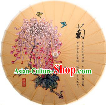 China Traditional Dance Handmade Umbrella Printing Chrysanthemum Oil-paper Umbrella Stage Performance Props Umbrellas