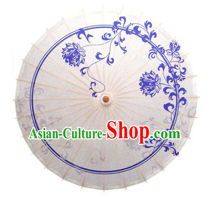 China Traditional Dance Handmade Umbrella Printing Chrysanthemum Oil-paper Umbrella Stage Performance Props Umbrellas