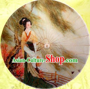 Handmade China Traditional Dance Painting Ancient Beauty Umbrella Oil-paper Umbrella Stage Performance Props Umbrellas