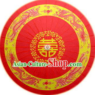 Handmade China Traditional Dance Painting Dragon Phoenix Wedding Red Umbrella Oil-paper Umbrella Stage Performance Props Umbrellas