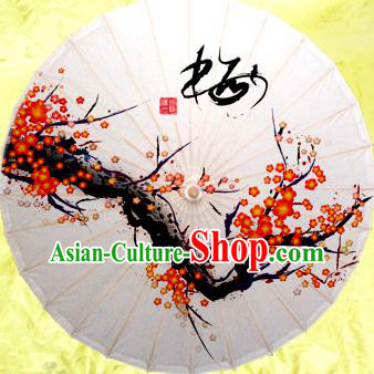 Handmade China Traditional Dance Painting Red Wintersweet Umbrella Oil-paper Umbrella Stage Performance Props Umbrellas