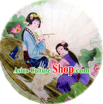 Handmade China Traditional Dance Umbrella Oil-paper Umbrella Stage Performance Props Umbrellas