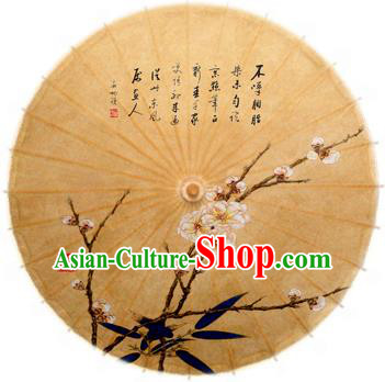 Handmade China Traditional Dance Plum Blossom Umbrella Oil-paper Umbrella Stage Performance Props Umbrellas