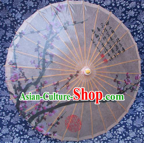 Handmade China Traditional Folk Dance Umbrella Painting Wintersweet Pink Oil-paper Umbrella Stage Performance Props Umbrellas