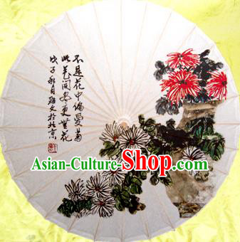 China Traditional Dance Handmade Umbrella Ink Painting Chrysanthemum Oil-paper Umbrella Stage Performance Props Umbrellas