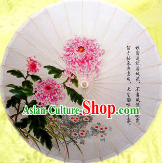 Handmade China Traditional Dance Umbrella Classical Painting Pink Chrysanthemum Oil-paper Umbrella Stage Performance Props Umbrellas