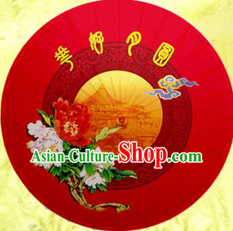 Handmade China Traditional Dance Wedding Umbrella Classical Red Oil-paper Umbrella Stage Performance Props Umbrellas