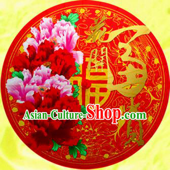 Handmade China Traditional Dance Umbrella Classical Wedding Red Oil-paper Umbrella Stage Performance Props Umbrellas