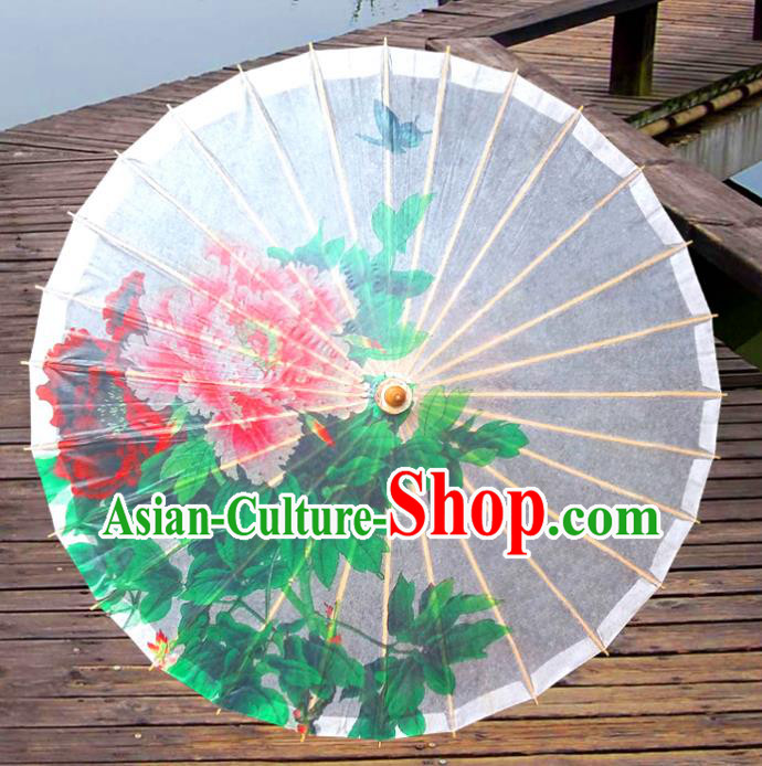 Handmade China Traditional Folk Dance Umbrella Painting Peony Butterfly Oil-paper Umbrella Stage Performance Props Umbrellas