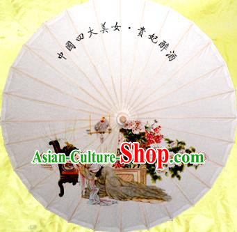 Handmade China Traditional Folk Dance Umbrella Painting Drunkened Concubine Oil-paper Umbrella Stage Performance Props Umbrellas