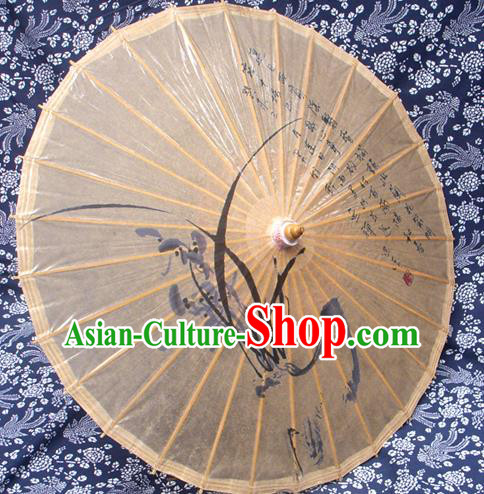 Handmade China Traditional Folk Dance Umbrella Ink Painting Orchid Yellow Oil-paper Umbrella Stage Performance Props Umbrellas