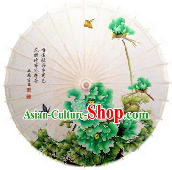 China Traditional Folk Dance Paper Umbrella Hand Painting Green Peony Oil-paper Umbrella Stage Performance Props Umbrellas