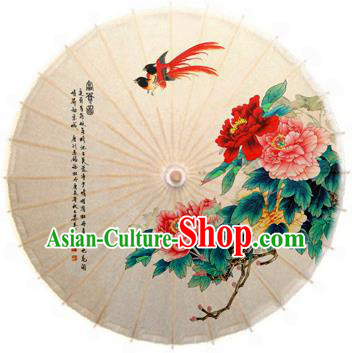 China Traditional Folk Dance Umbrella Hand Painting Peony Birds Oil-paper Umbrella Stage Performance Props Umbrellas