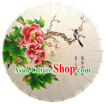 Handmade China Traditional Folk Dance Umbrella Stage Performance Props Umbrellas Painting Peony Oil-paper Umbrella