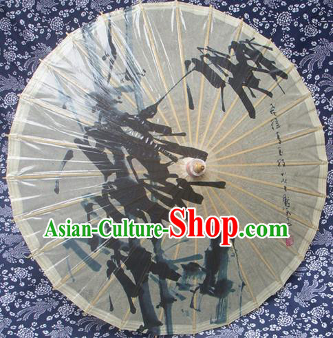 Handmade China Traditional Folk Dance Umbrella Stage Performance Props Umbrellas Printing Bamboo Oil-paper Umbrella