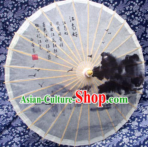 Handmade China Traditional Folk Dance Umbrella Stage Performance Props Umbrellas Printing Jiangnan Scenery Oil-paper Umbrella