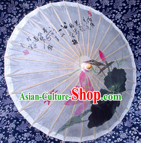 Handmade China Traditional Folk Dance Umbrella Stage Performance Props Umbrellas Printing Lotus Oil-paper Umbrella