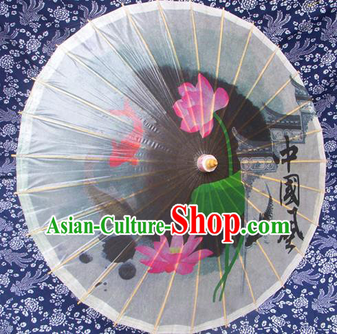 Handmade China Traditional Folk Dance Umbrella Stage Performance Props Umbrellas Printing Lotus Oil-paper Umbrella